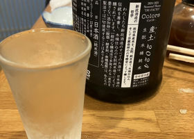 alt 3