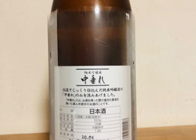 alt 2
