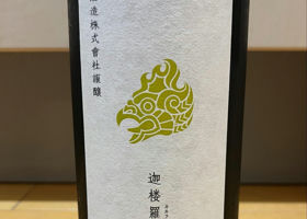 alt 3