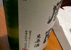 alt 3