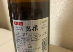 alt 2