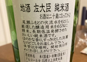 alt 2