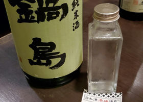 alt 1