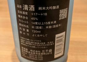 alt 2