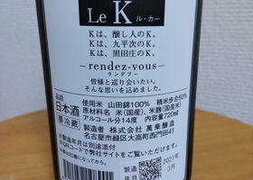 alt 2