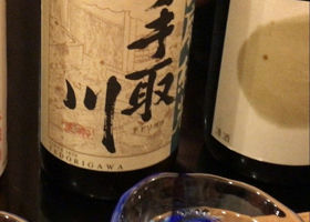 alt 1