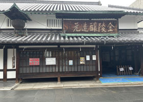 alt 4