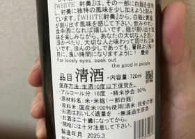 alt 2