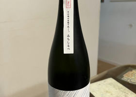alt 2