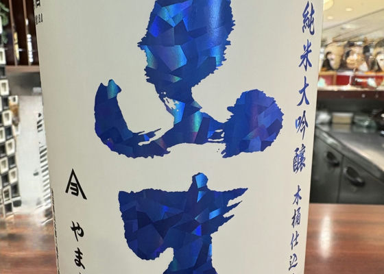 alt 1