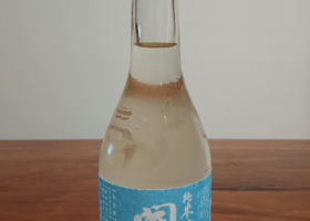 alt 1