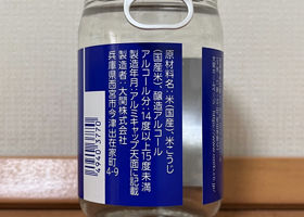 alt 2