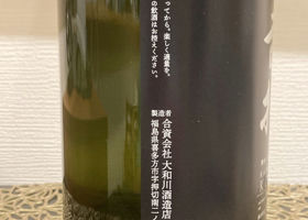alt 3