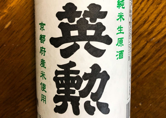 alt 1
