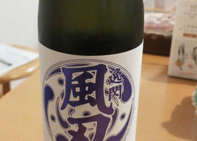 alt 1