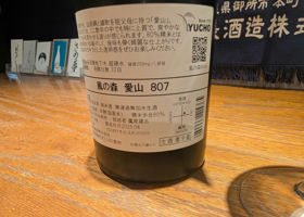 alt 3