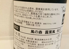 alt 3