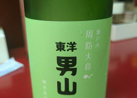 alt 2