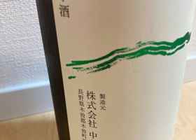 alt 3