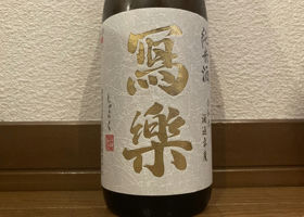 alt 1