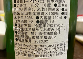alt 3