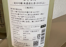 alt 2