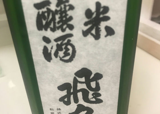alt 1