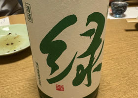 alt 1