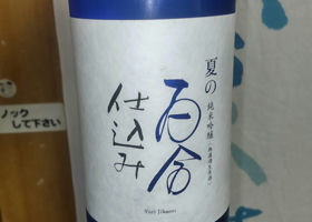 alt 1