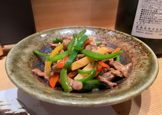 相模灘