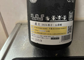 alt 2