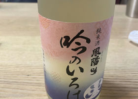 alt 1