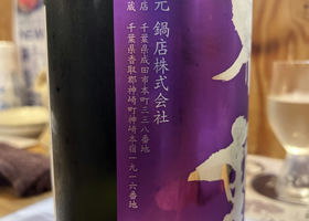 alt 2