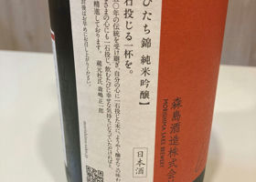 alt 2