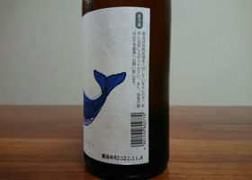 alt 2