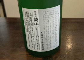 alt 2
