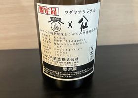 alt 2