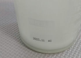 alt 3