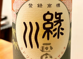 alt 1