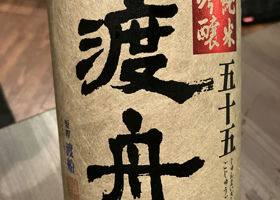 alt 1