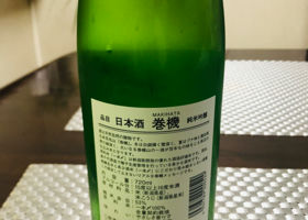 alt 2