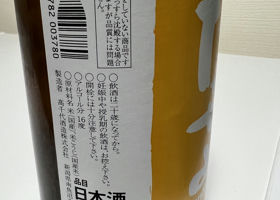 alt 4