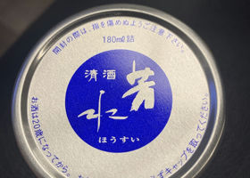 alt 3