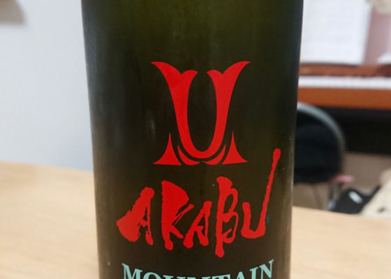 alt 1