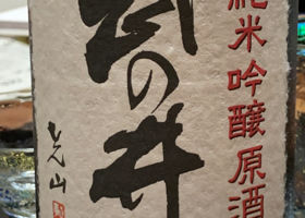 alt 1
