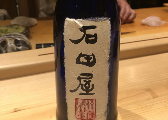 alt 1