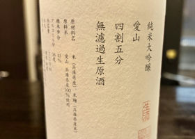 alt 2