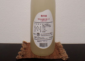 alt 2