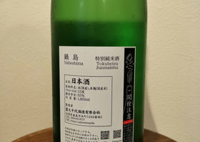 alt 2
