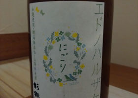alt 1